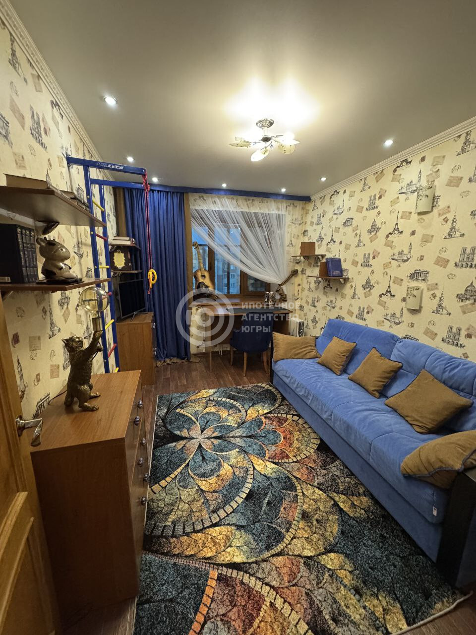 room-image